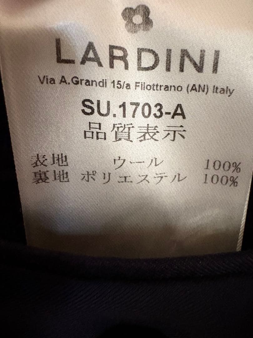 【美品】LARDINI ラルディーニ スーツ 46 ネイビー
