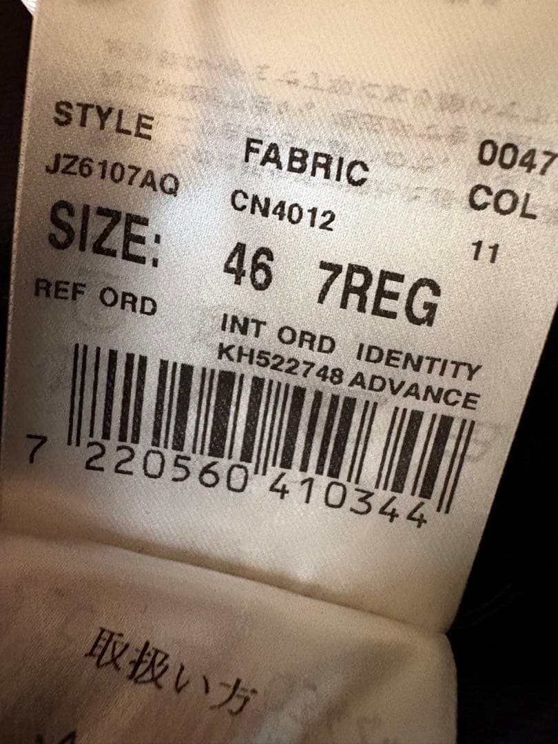 【美品】LARDINI ラルディーニ スーツ 46 ネイビー