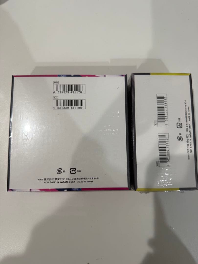 メガドリームex メガシンフォニア1BOXシュリンク付き