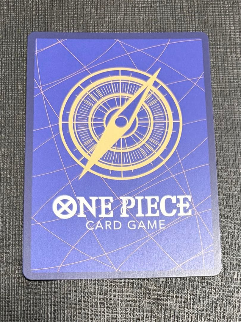 サボ SR スーパーパラレル(コミパラ) OP04-083