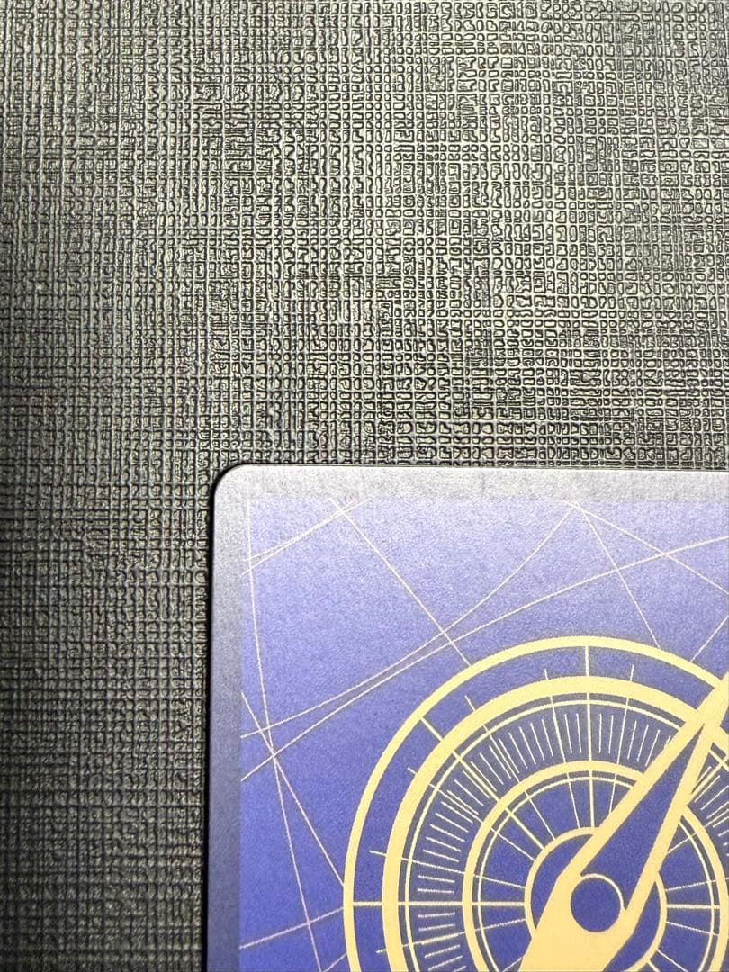 サボ SR スーパーパラレル(コミパラ) OP04-083