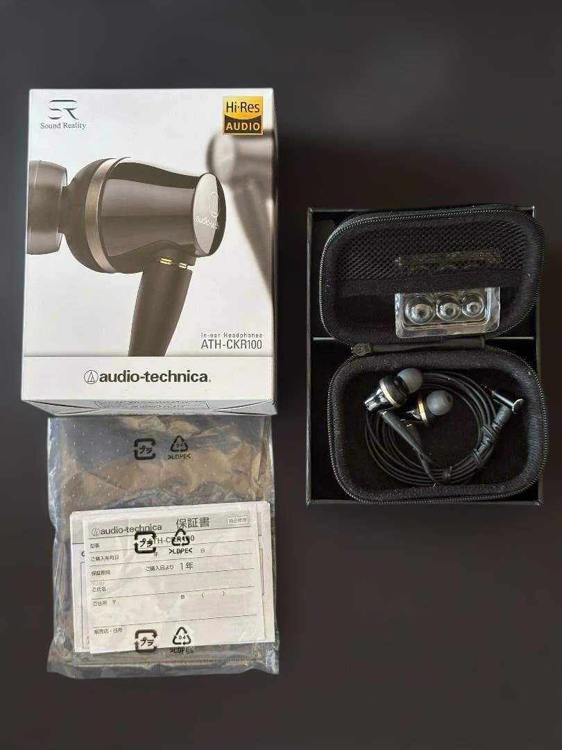 【付属品完備】audio-technica ATH-CKR100 イヤホン