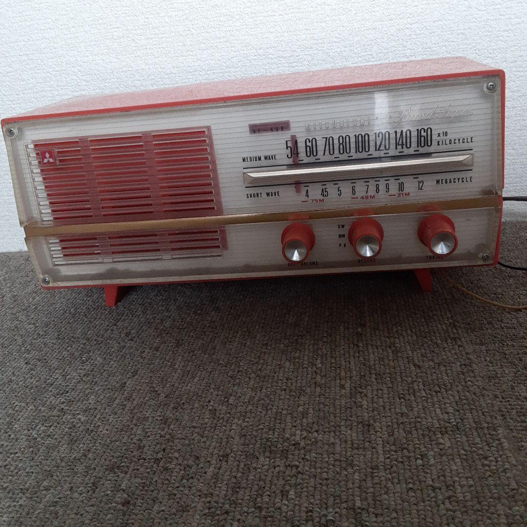 三菱ラジオ5P-468