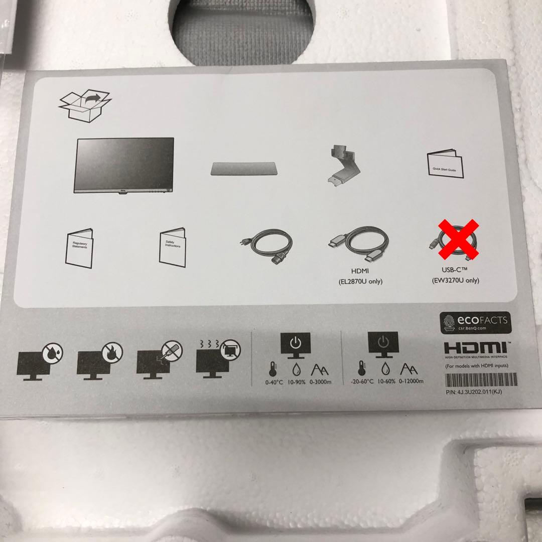 BenQ ゲーミングモニター EL2870U