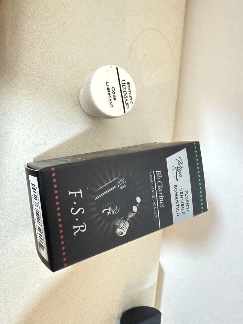 Henri Selmer Paris Signature Bbクラリネット