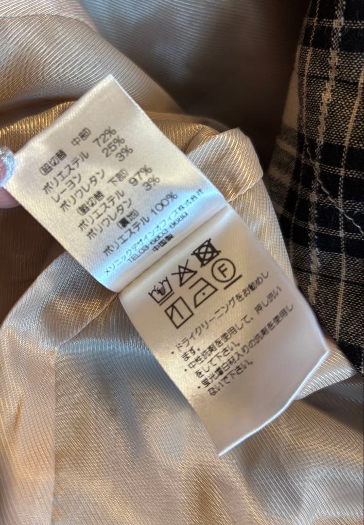 正規品 M ANDMARY Aine set mini dress