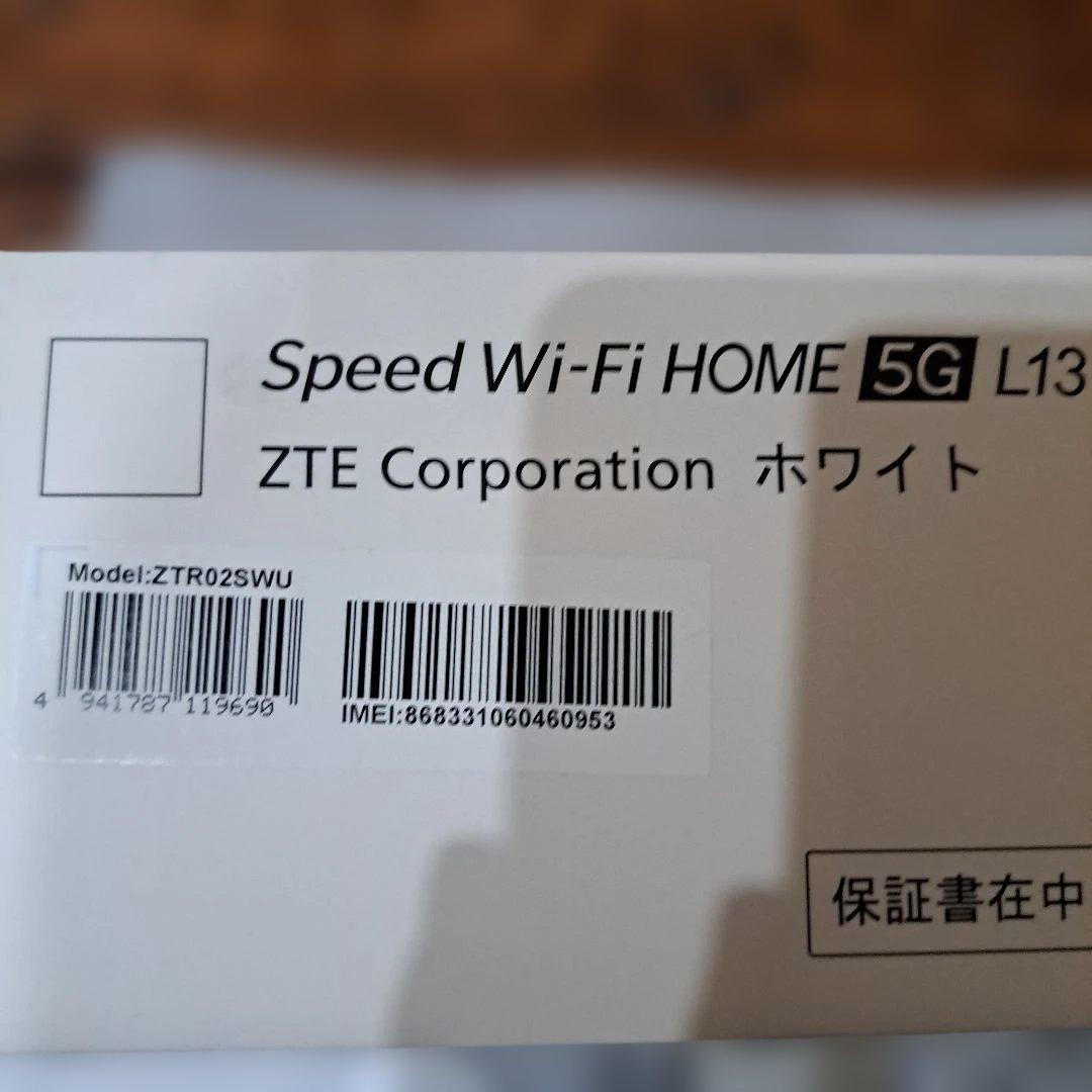 Wimax Speed Wi-Fi  5G L13　ホームルーター