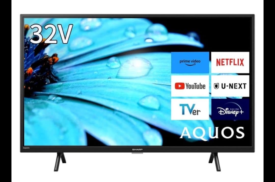 SHARP 32V 液晶テレビ 2T-C32EF1