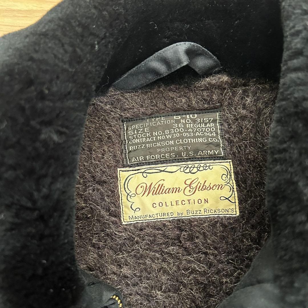Buzz Rickson’s（バズリクソンズ） B-15C フライトジャケット
