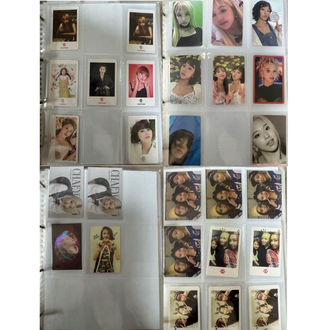 TWICEチェヨントレカセット　196枚　バラ売り可