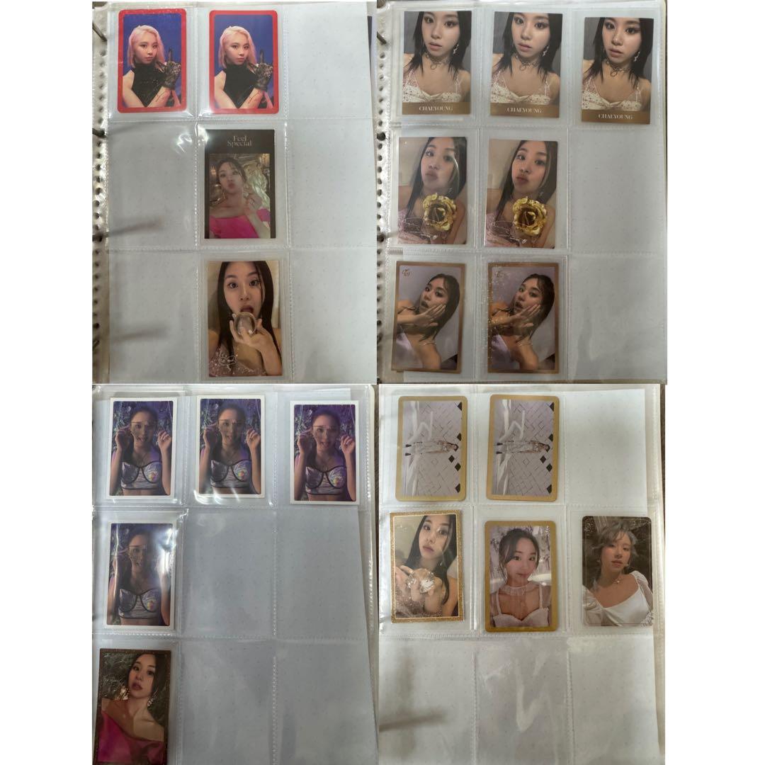 TWICEチェヨントレカセット　196枚　バラ売り可