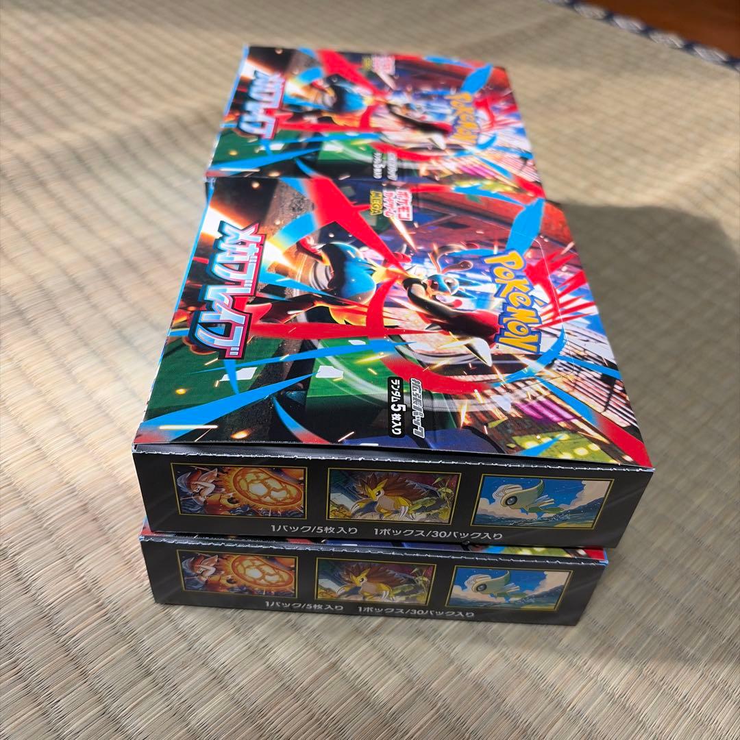 ポケモンカード 新品未開封メガブレイブ　ペリペリあり　4box