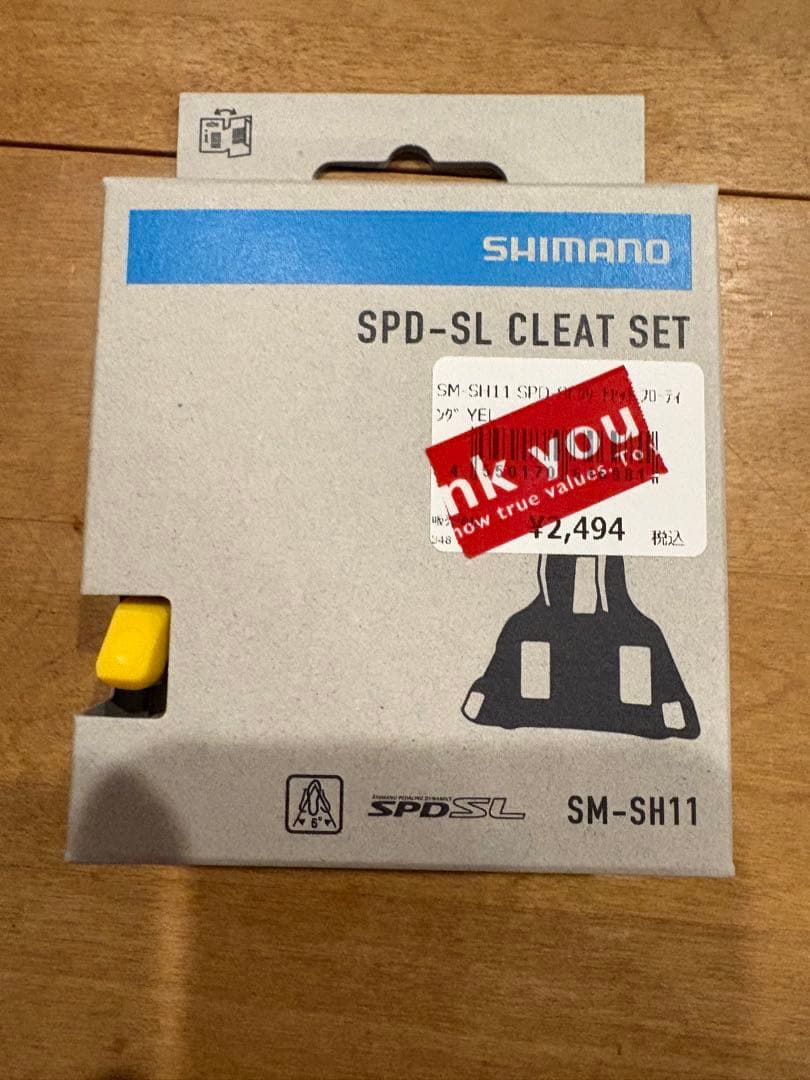 シマノ(SHIMANO)SH-RC302 サイズ41(25.8cm) ブラック