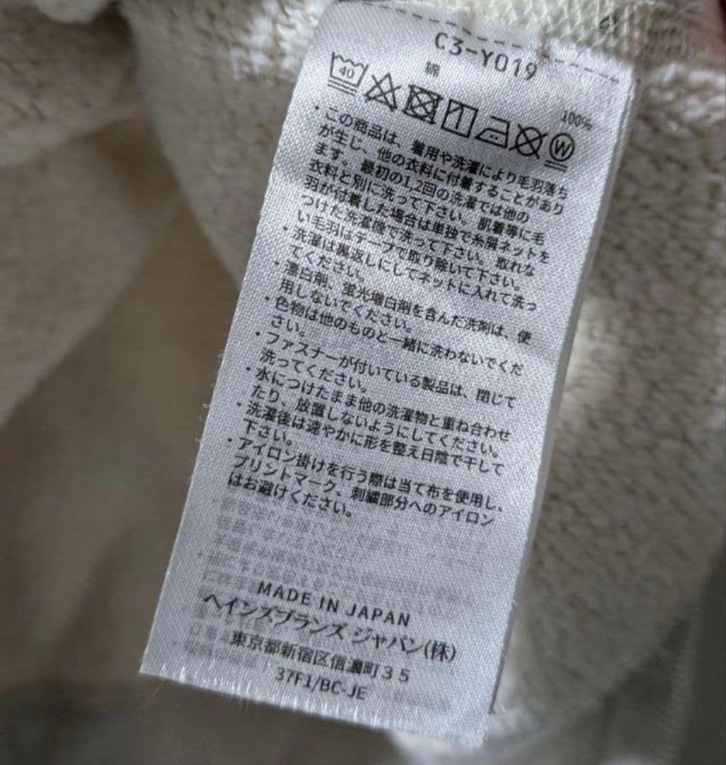 最安値❗️チャンピオンリバースウィーブ　タタキタグ　復刻　50s