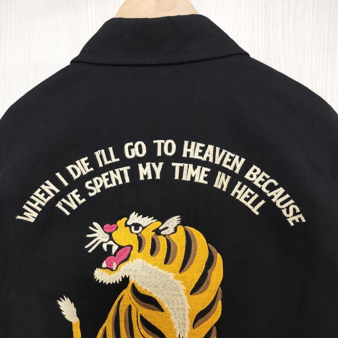 HOUSTON VIETNAM JACKET 刺繍 ベトナムジャケット