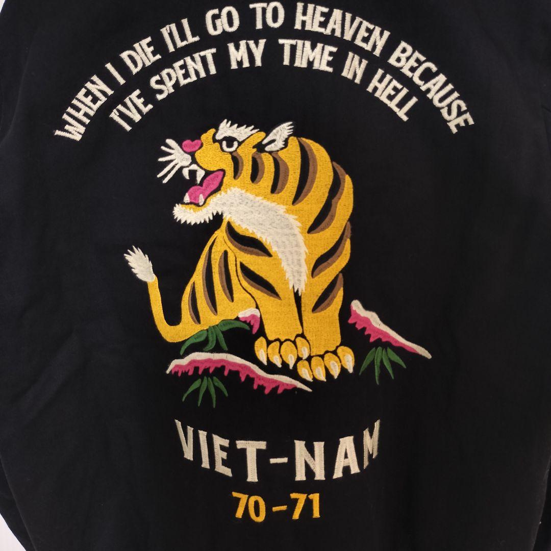 HOUSTON VIETNAM JACKET 刺繍 ベトナムジャケット