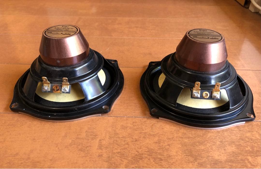 Eiju エイジュ ef-130kv フルレンジスピーカー