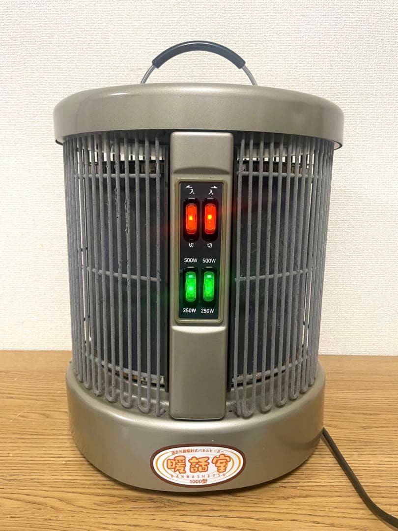 暖話室 1000型 遠赤外線輻射式パネルヒーター