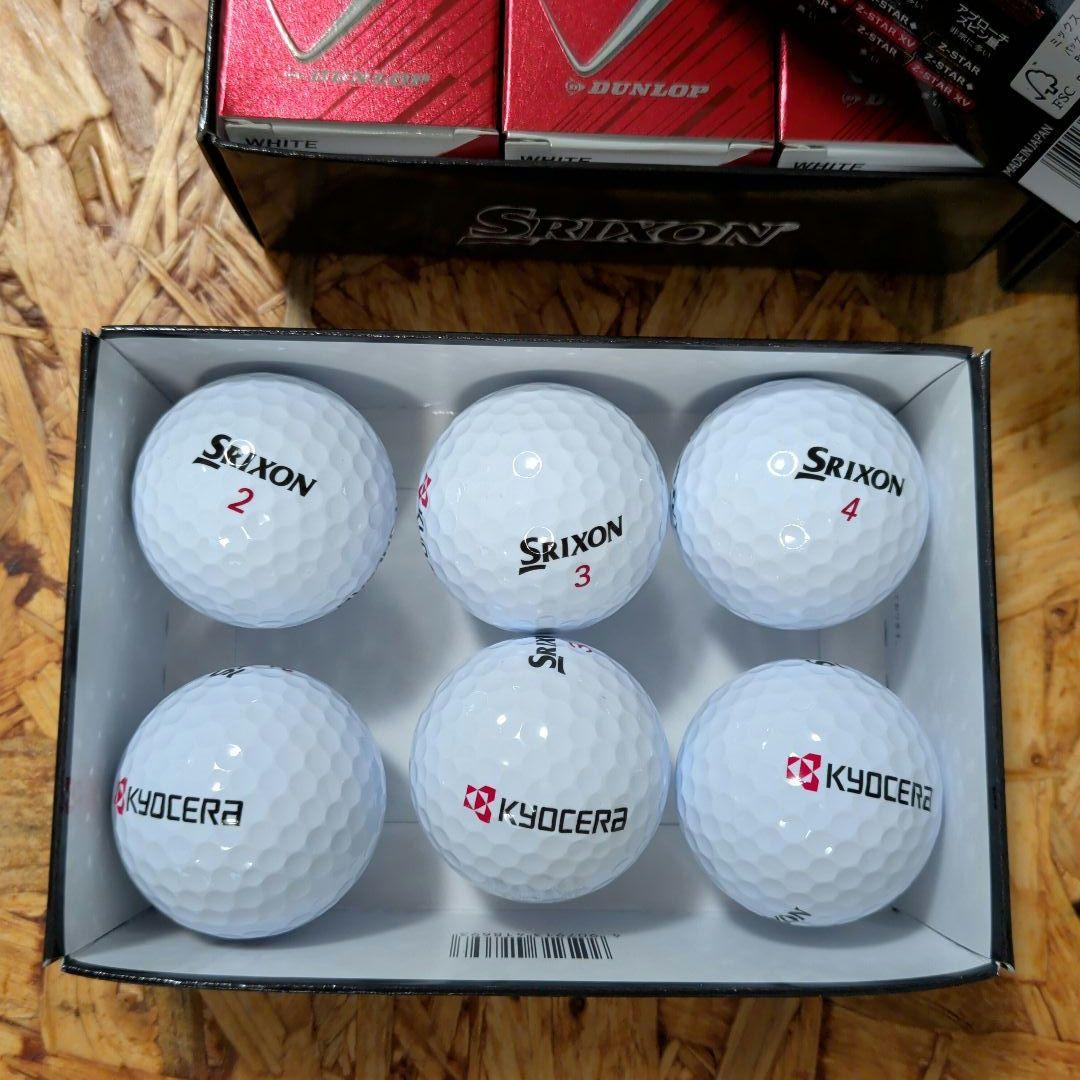 Srixon Z-STAR XV ゴルフボール 6個4箱セット計24個　白色