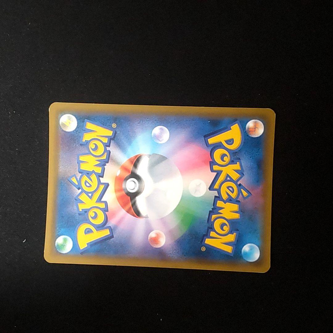 ムサシとコジロウ SR