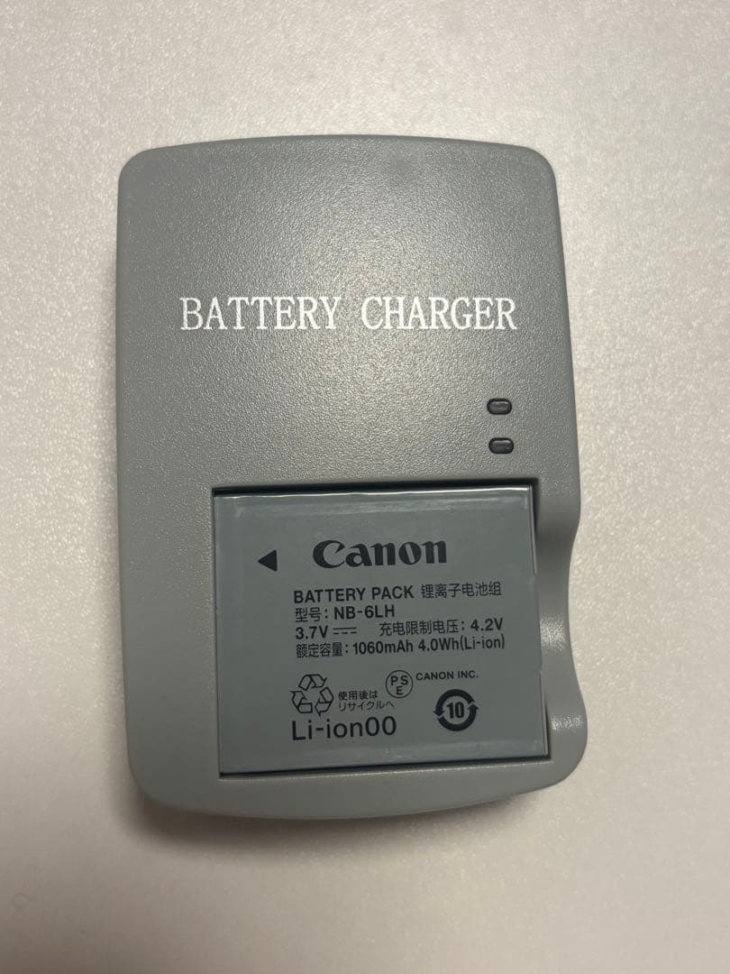 Canon SX610 HS コンパクトデジタルカメラ