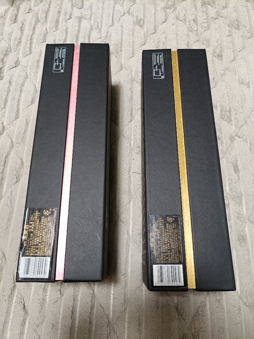 【定価31790円】MOET & CHANDON VINTAGE 2013セット