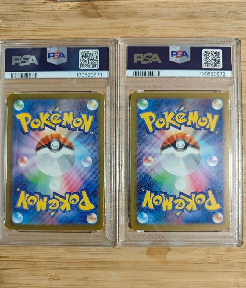 PSA10ピカチュウ マクドナルドプロモ２セット連番