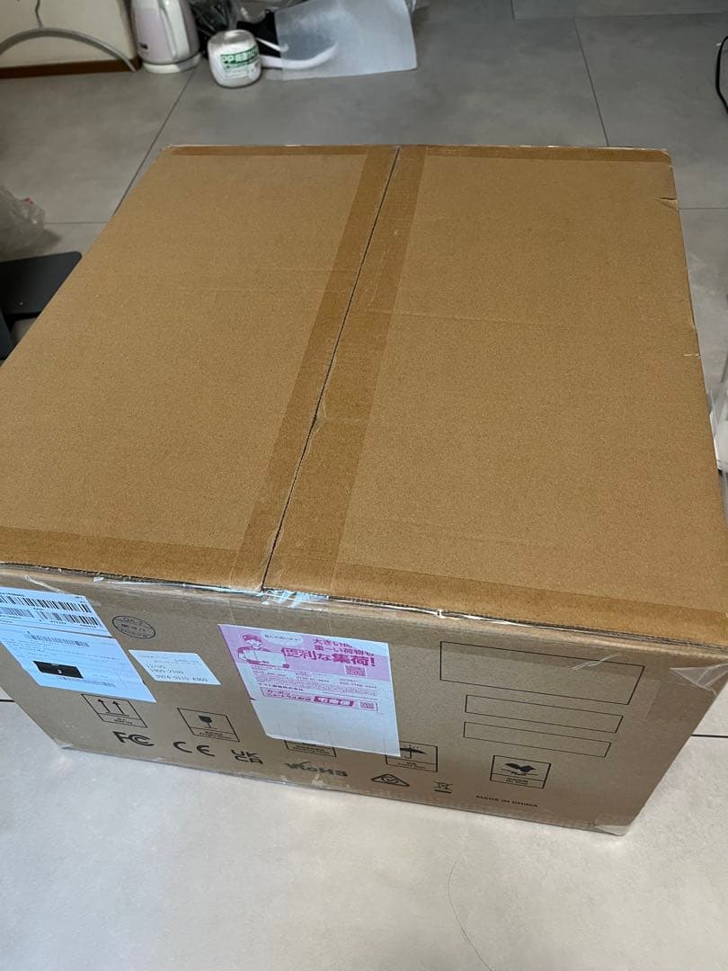 未開封 Bamboo Lab A1 おまけ付き