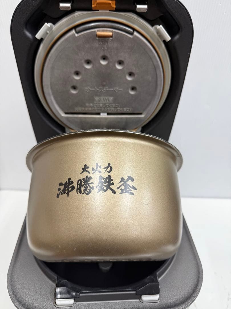 HITACHI 圧力&スチーム IHジャー炊飯器 RZ-W100DM