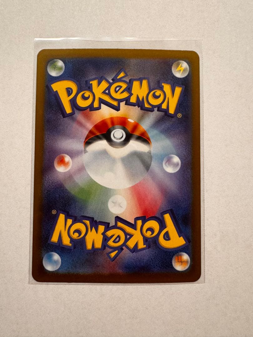 う*影様 ロケット団のミュウツーex SAR SV10 ロケット団の栄光①