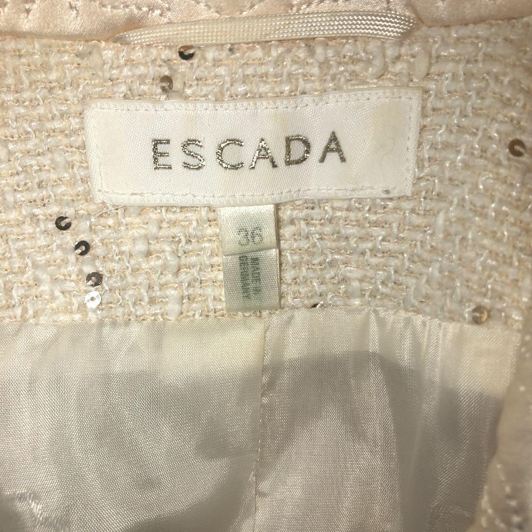 エスカーダ　スパンコールセットアップスーツ