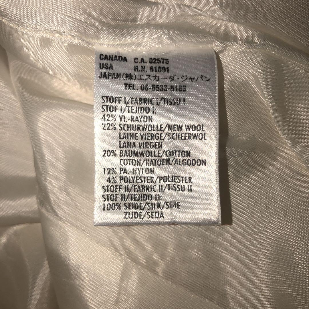 エスカーダ　スパンコールセットアップスーツ