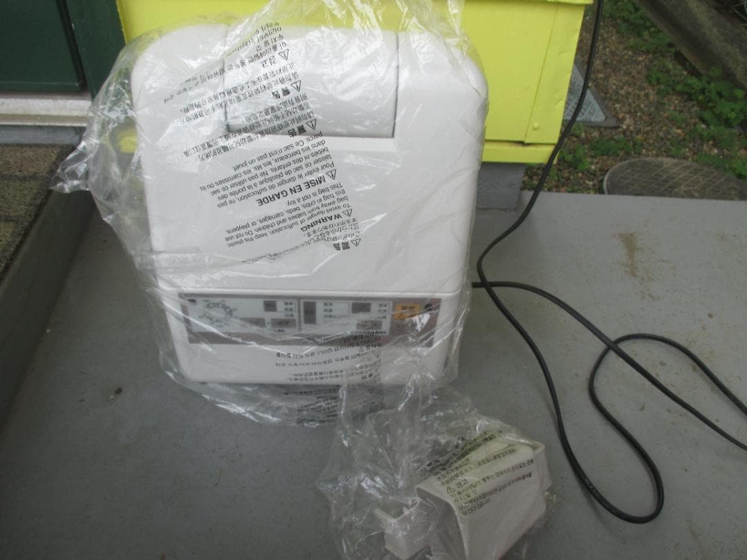 Zojirushi 衣類乾燥機 RF-AB20-CA