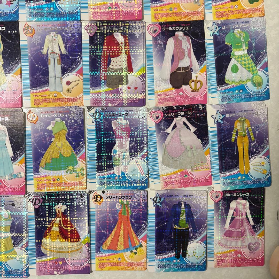 おしゃれ魔女　ラブandベリー　2007冬コレクション　　184枚　※欠け有り