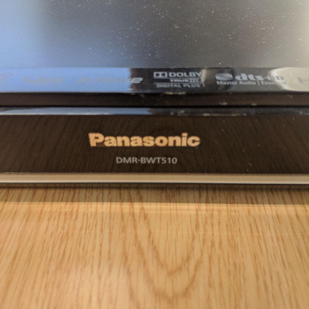Panasonic DMR-BWT510 3D Blu-rayプレーヤー