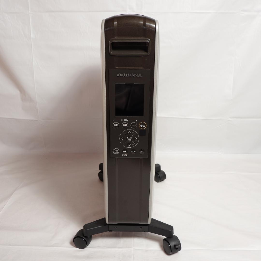 CORONA コロナ オイルレスヒーター DH-1523 未使用品 リモコン付