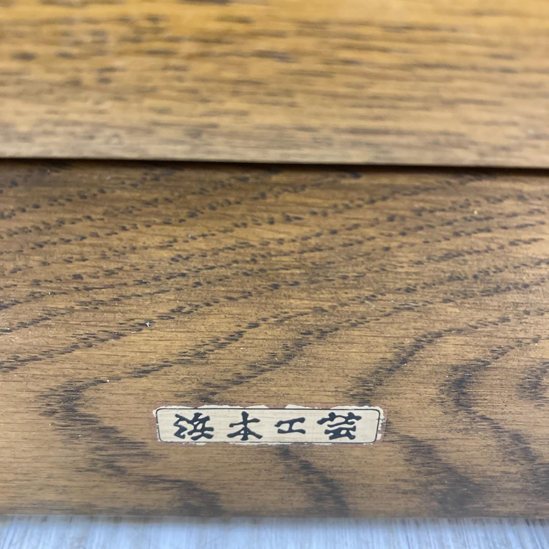 【浜本工芸】本棚　書棚　ブックシェルフ　キャビネット