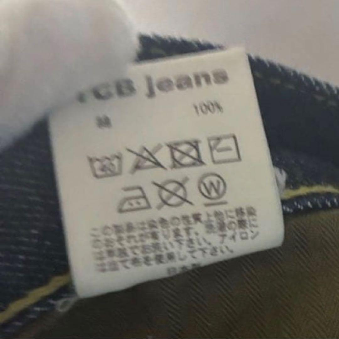 TCBジーンズ S40's Jeans 14oz デニム 大戦モデル W36