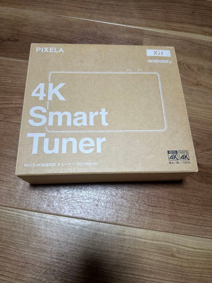 4Kスマートチューナー　ピクセラ　PIX-SMB400