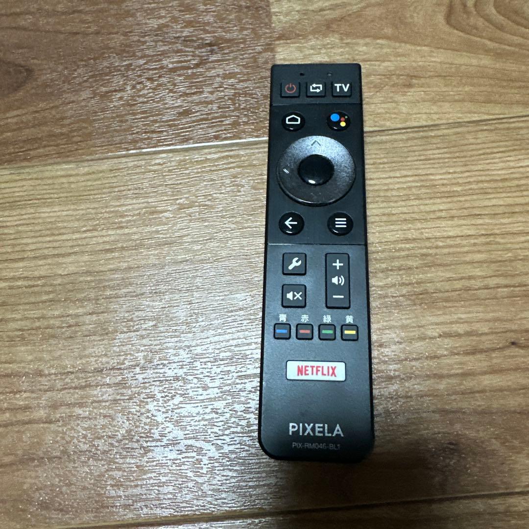 4Kスマートチューナー　ピクセラ　PIX-SMB400