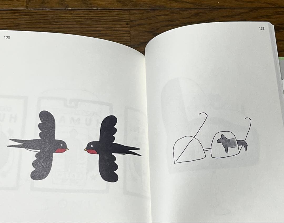 FLASH tatoo studio yamada所属ヤマノユウタ作