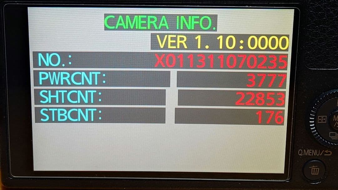 Panasonic GM1 標準ズームレンズセット