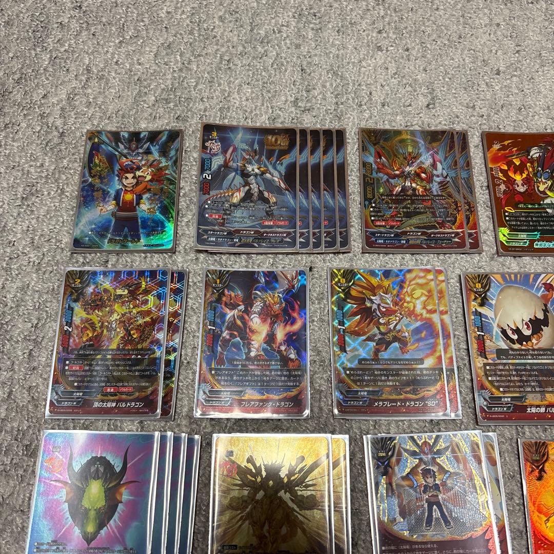 バディファイト 太陽竜 デッキ＋デッキパーツ