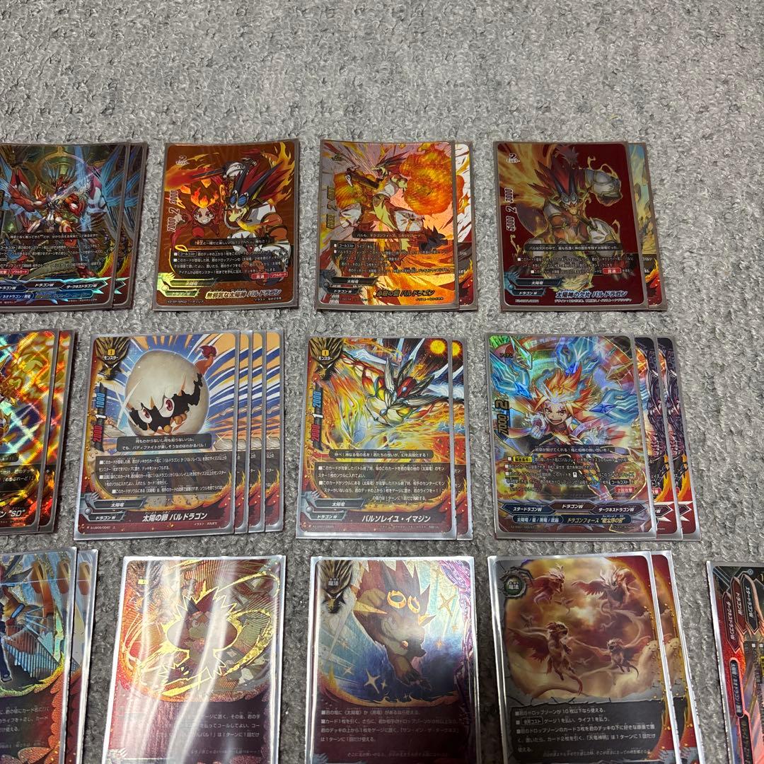 バディファイト 太陽竜 デッキ＋デッキパーツ