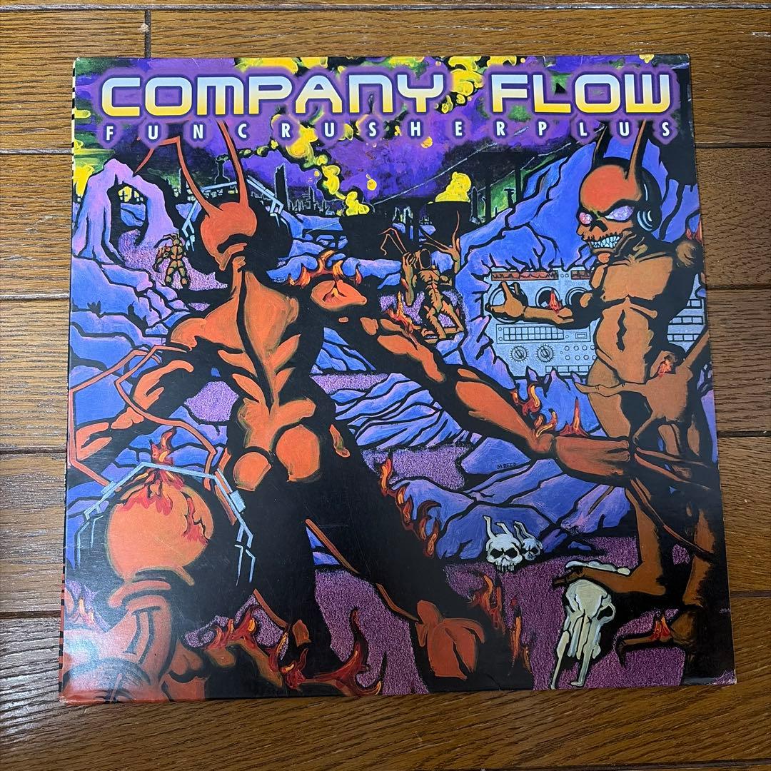 Company Flow / Funcrusher Plus USオリジナル