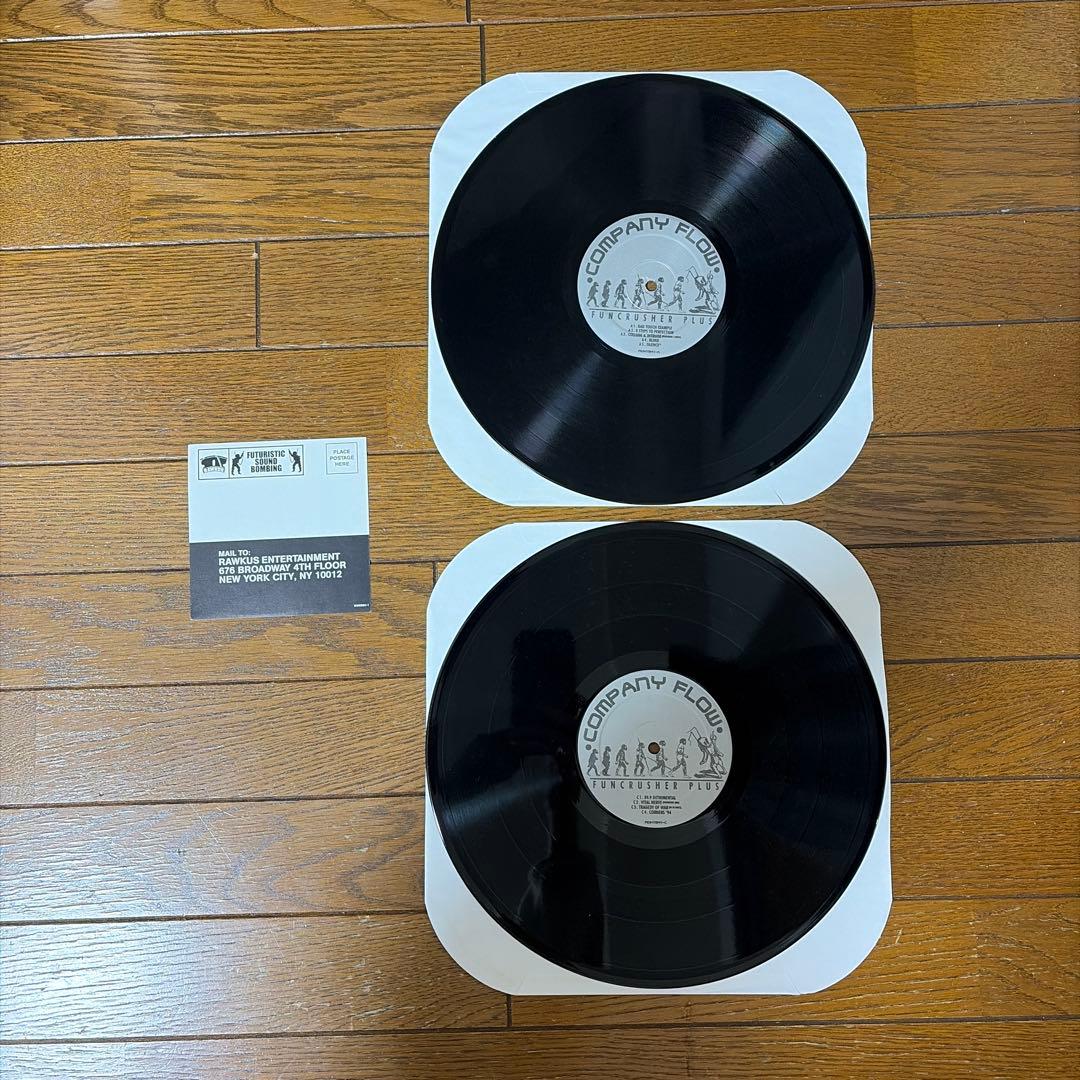 Company Flow / Funcrusher Plus USオリジナル