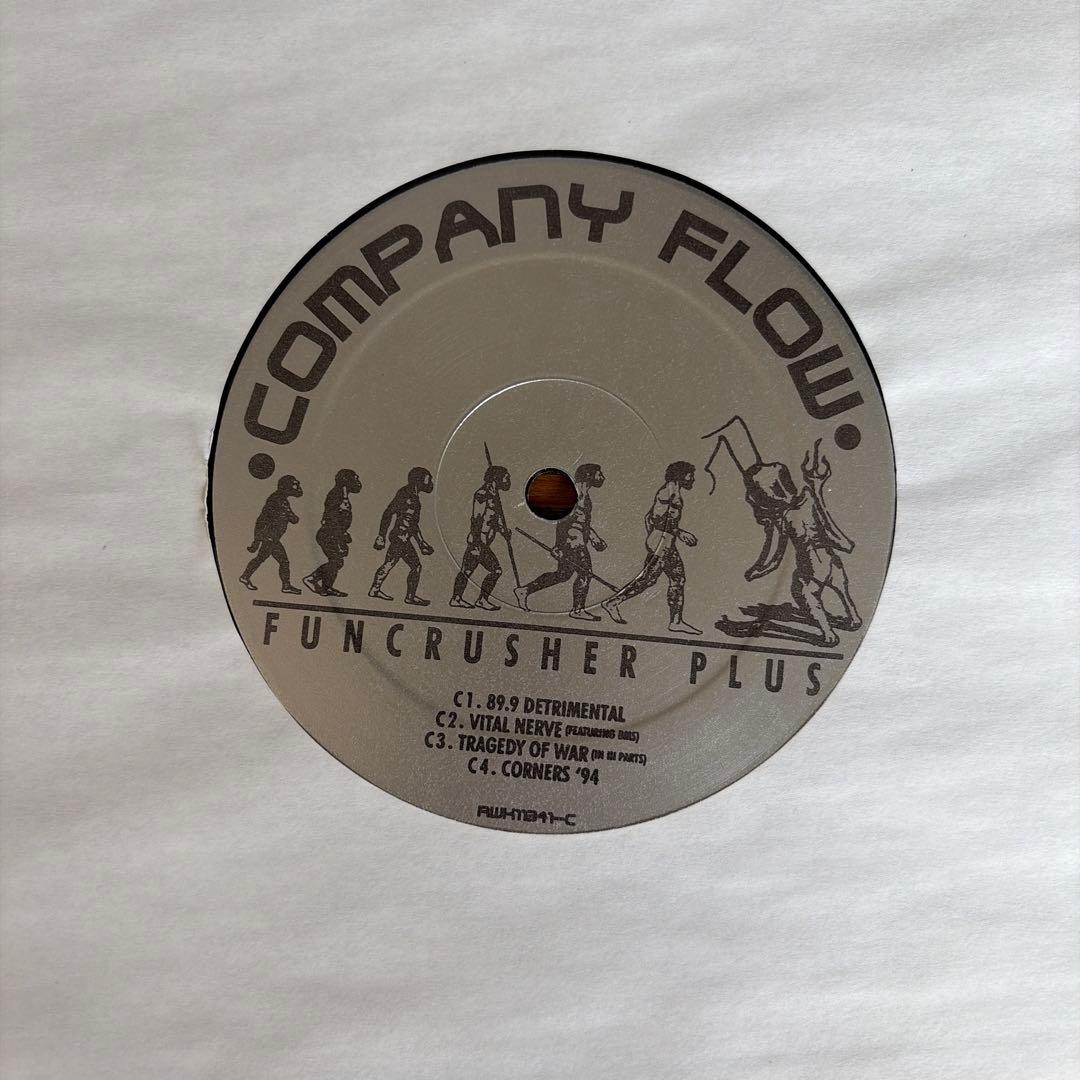 Company Flow / Funcrusher Plus USオリジナル