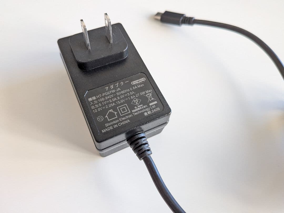 RaspberryPi5 電源アダプター ファン付きケース