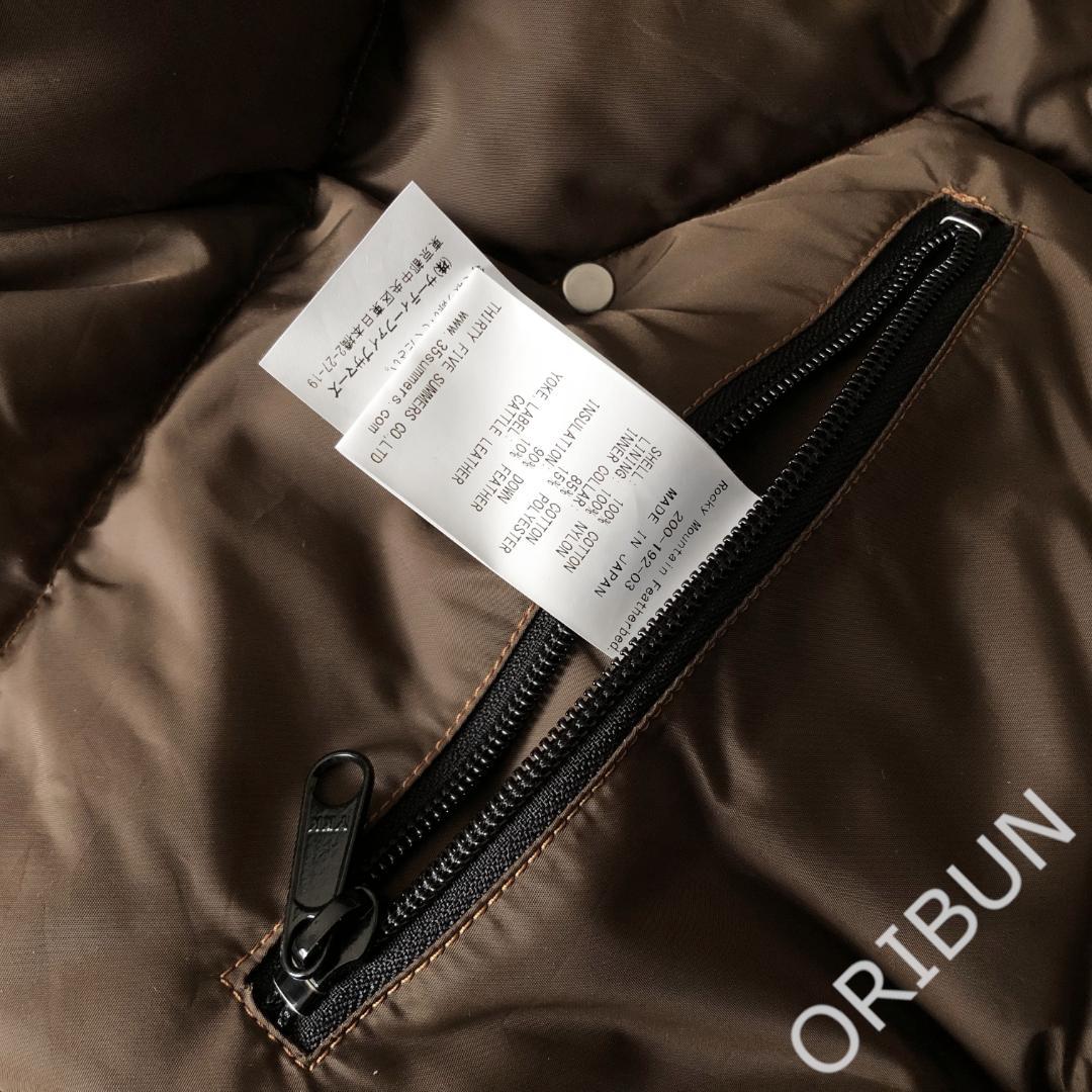 ROCKY MOUNTAIN 50th リミテッド ダウンベスト ダック生地