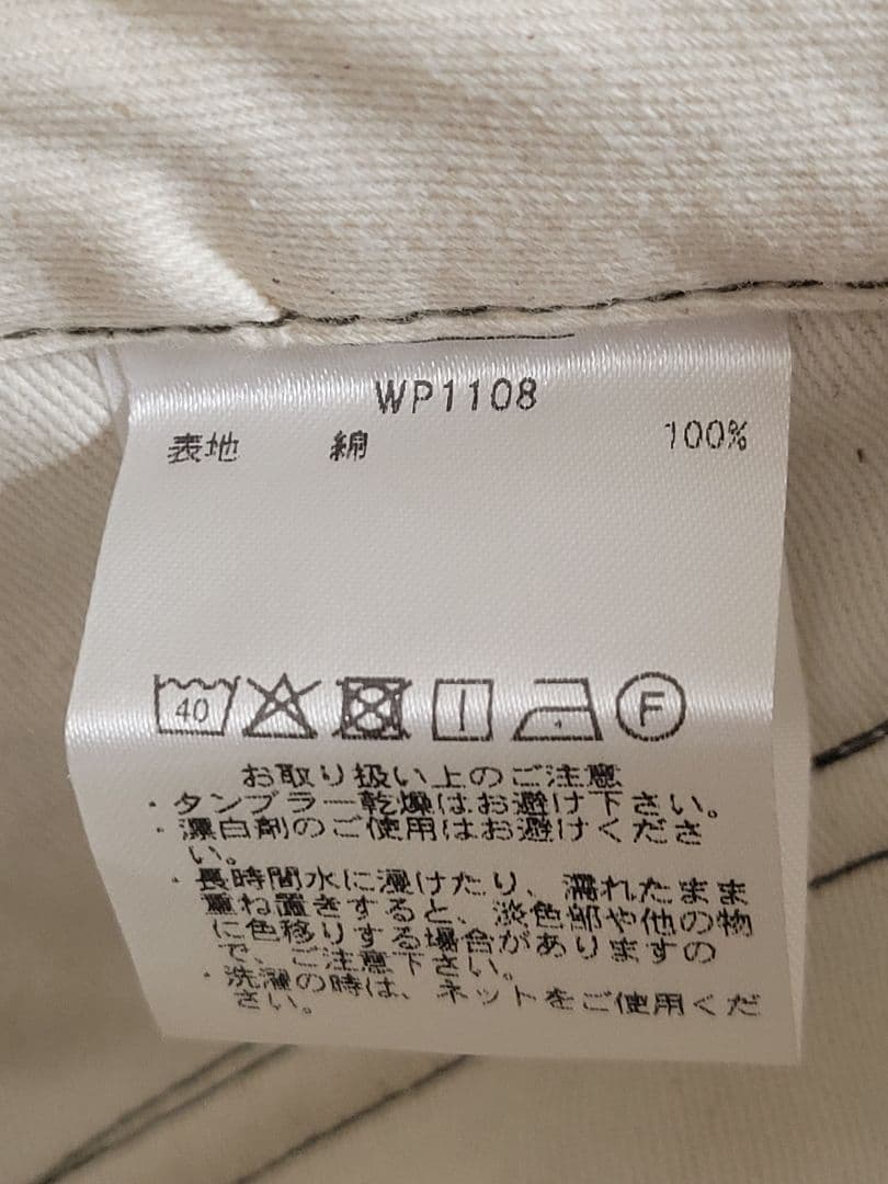 WAIPER.inc 米軍 M51 フィールドカーゴパンツ USMC 米海兵隊